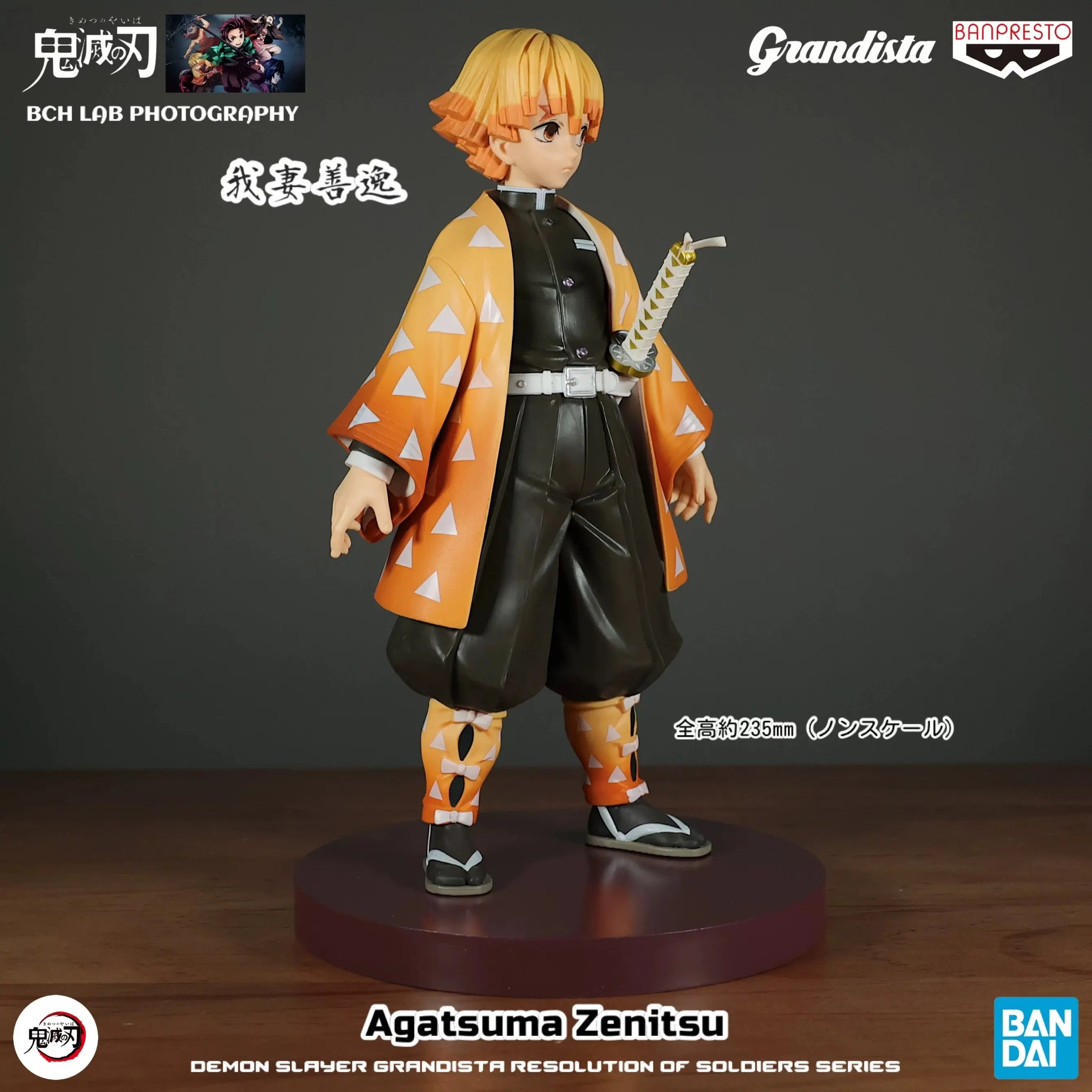 Grandista グランディスタ　31点セット フィギュア専門店 -ソダチトイズ / 海外限定 正規品 ワンピース