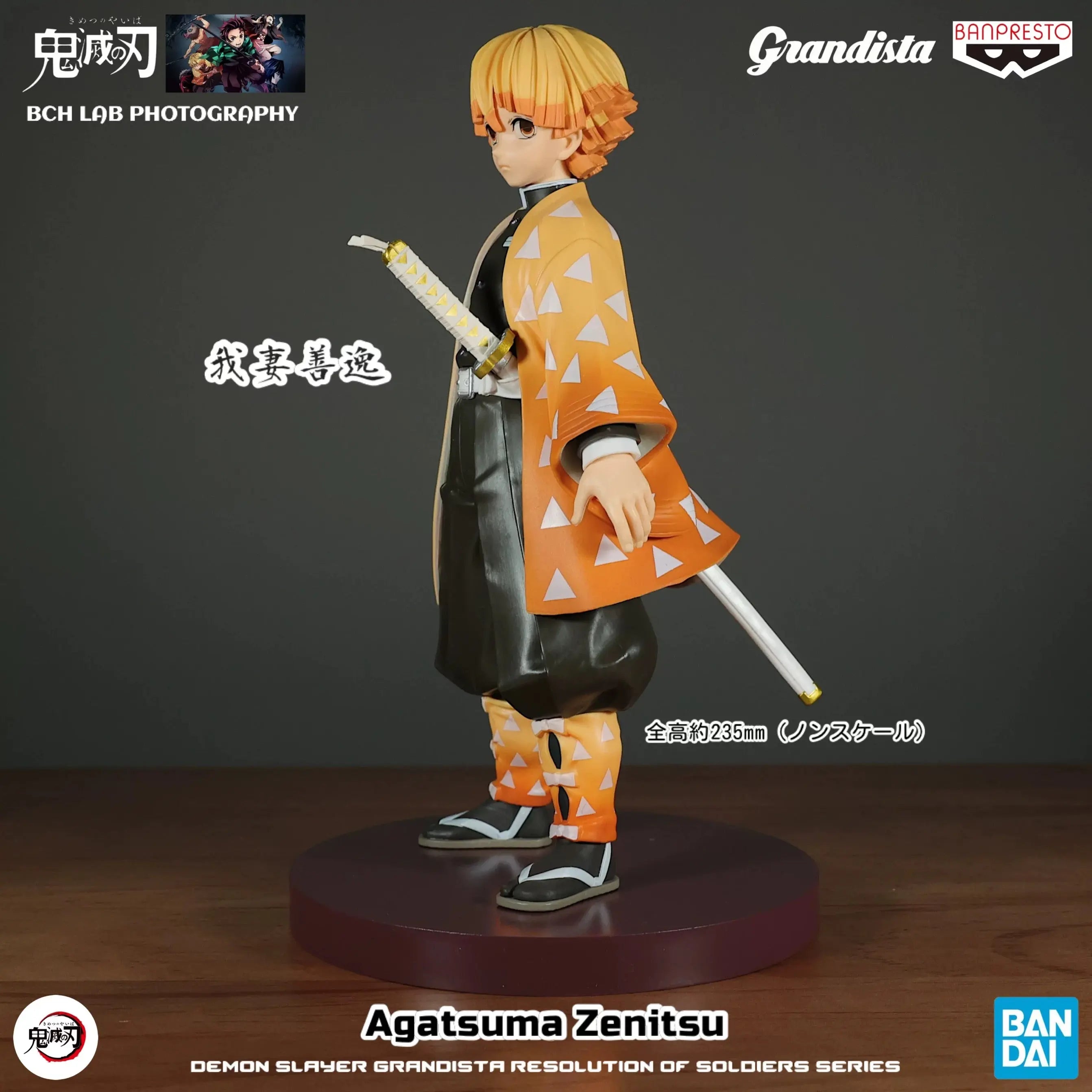 Demon Slayer Figure – Zenitsu Figure Grandista – OrbiTopia