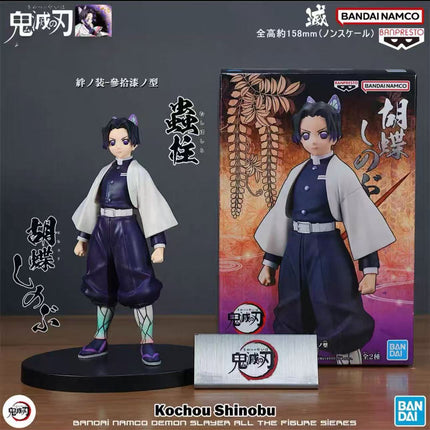 Demon Slayer: Kimetsu no Yaiba – Shinobu Kocho – Vol. 37 Figure  OrbiTopia