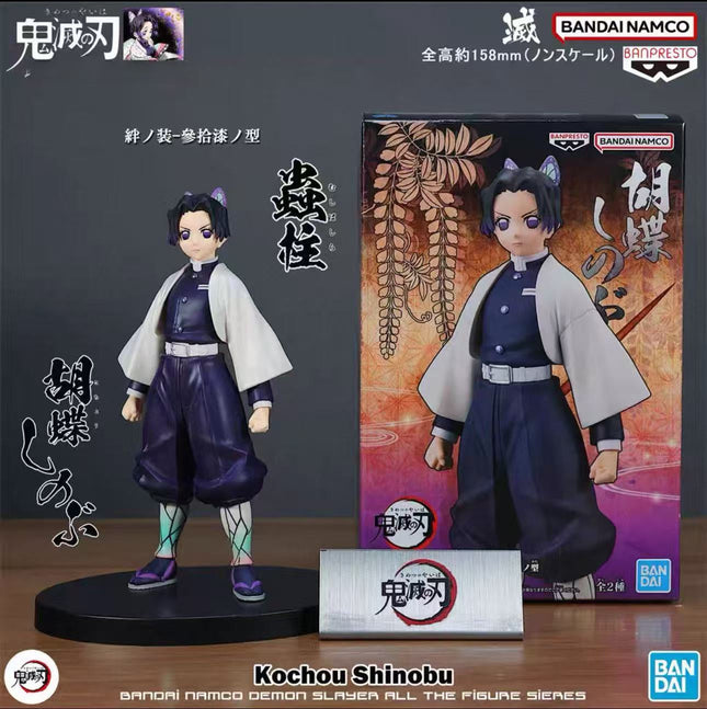 Demon Slayer: Kimetsu no Yaiba – Shinobu Kocho – Vol. 37 Figure  OrbiTopia