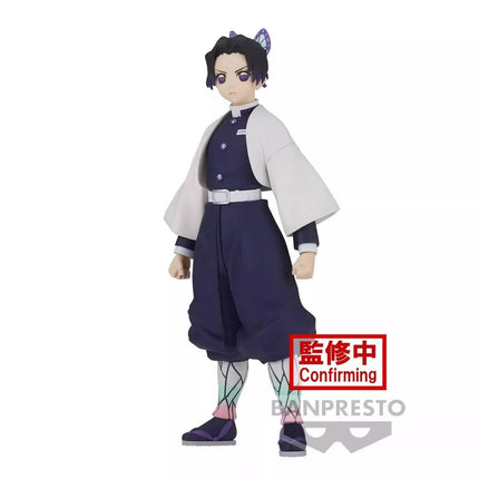 Demon Slayer: Kimetsu no Yaiba – Shinobu Kocho – Vol. 37 Figure  OrbiTopia