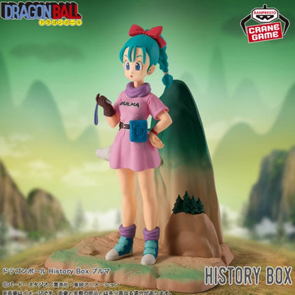 Dragon Ball - Bulma - History Box Figure  OrbiTopia