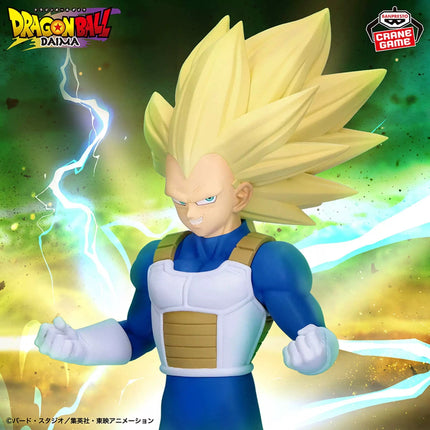 Dragon Ball Daima - Vegeta - Figure  OrbiTopia