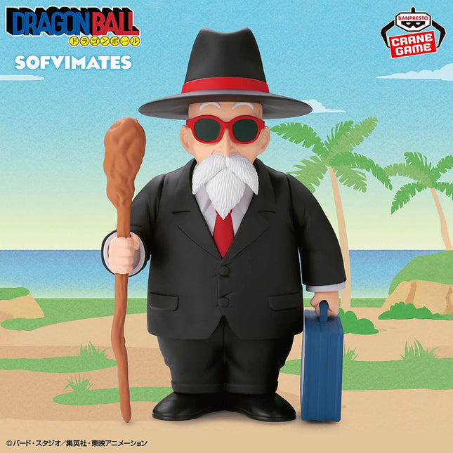 Dragon Ball - Muten Roshi Sofvimates(suit) - History Box Figure  OrbiTopia