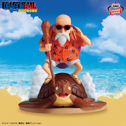 Dragon Ball - Muten Roshi (Kamesennin) - History Box Figure  OrbiTopia