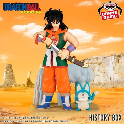 Dragon Ball - Yamcha - History Box Figure  OrbiTopia