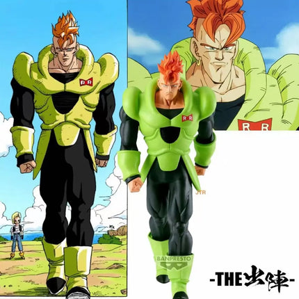 Dragon Ball Z Android Anime Figure 16 – Solid Edge Works | 20cm Banpresto Collectible - OrbiTopia