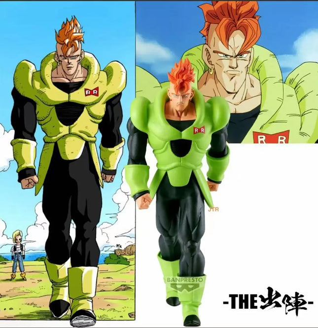 Dragon Ball Z Android Anime Figure 16 – Solid Edge Works | 20cm Banpresto Collectible - OrbiTopia