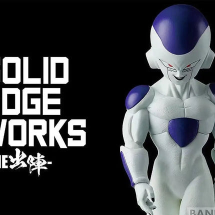 Dragon Ball Z Frieza Final Form Anime Figure – Solid Edge Works | 17cm Banpresto Collectible - OrbiTopia