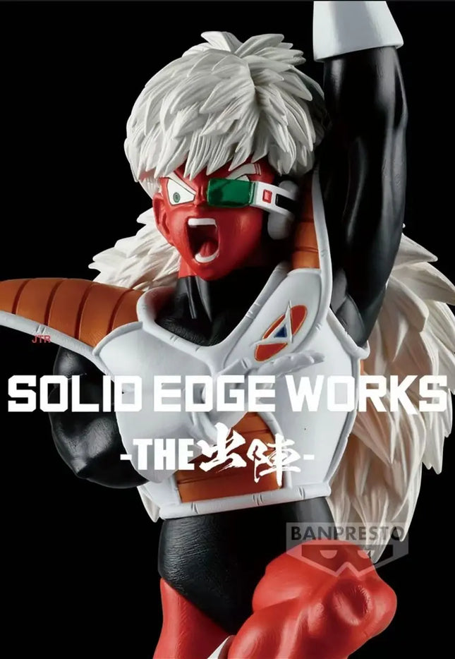 Dragon Ball Z Jeice Anime Figure – Solid Edge Works | 16cm Banpresto Collectible - OrbiTopia