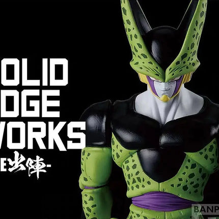 Dragon Ball Z Perfect Cell Anime Figure – Solid Edge Works | 21cm Banpresto Collectible - OrbiTopia