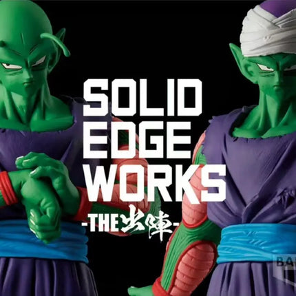 Dragon Ball Z Piccolo Anime Figure – Solid Edge Works | 19cm Banpresto Battle - Damaged Collectible - OrbiTopia