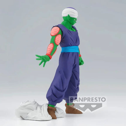 Dragon Ball Z Piccolo Anime Figure – Solid Edge Works | 19cm Banpresto Battle - Damaged Collectible - OrbiTopia