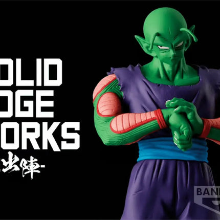 Dragon Ball Z Piccolo Anime Figure – Solid Edge Works | 19cm Banpresto Collectible - OrbiTopia