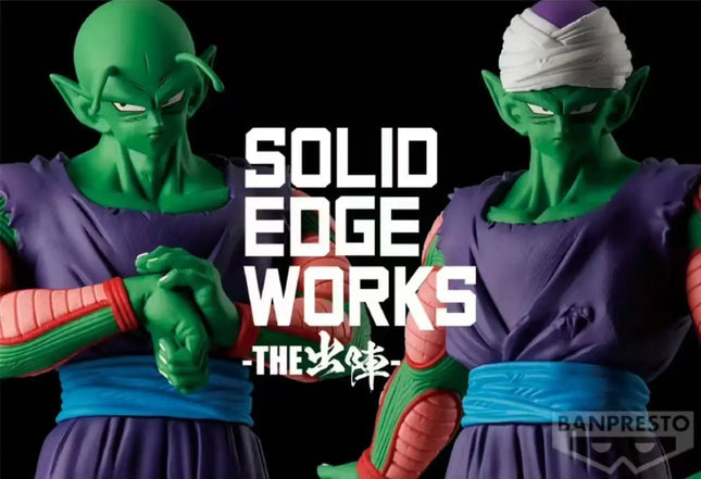 Dragon Ball Z Piccolo Anime Figure – Solid Edge Works | 19cm Banpresto Collectible - OrbiTopia