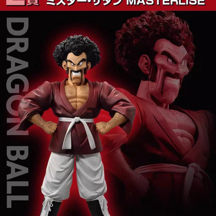 Dragon Ball – Mr. Satan / Hercule -Masterlise- Ichibansho Figure  OrbiTopia