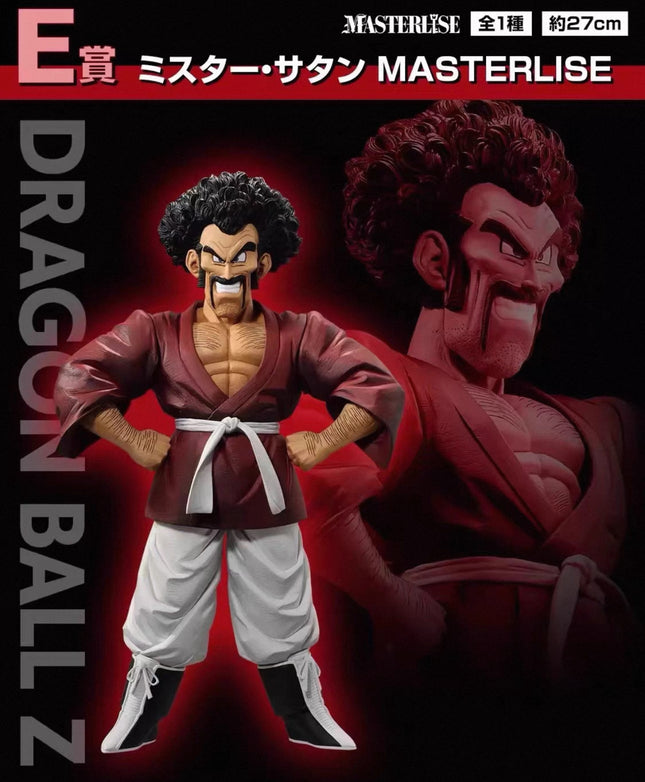 Dragon Ball – Mr. Satan / Hercule -Masterlise- Ichibansho Figure  OrbiTopia