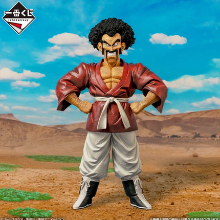 Dragon Ball – Mr. Satan / Hercule -Masterlise- Ichibansho Figure  OrbiTopia