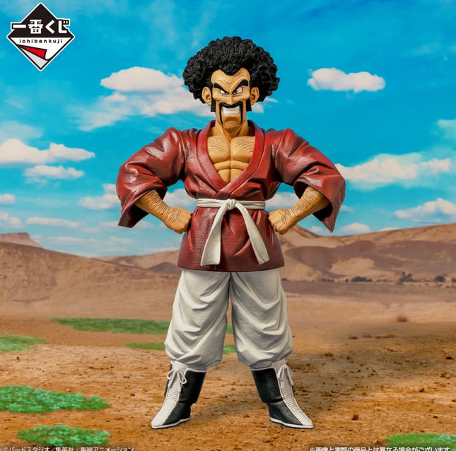 Dragon Ball – Mr. Satan / Hercule -Masterlise- Ichibansho Figure  OrbiTopia