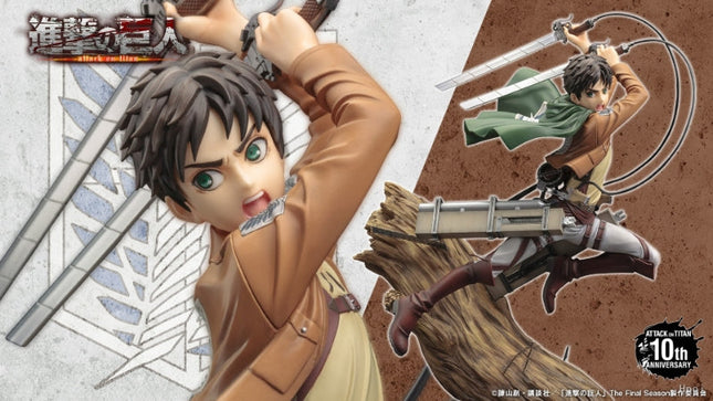 Eren Jaeger Attack on Titan Figure – ARTFX J  OrbiTopia