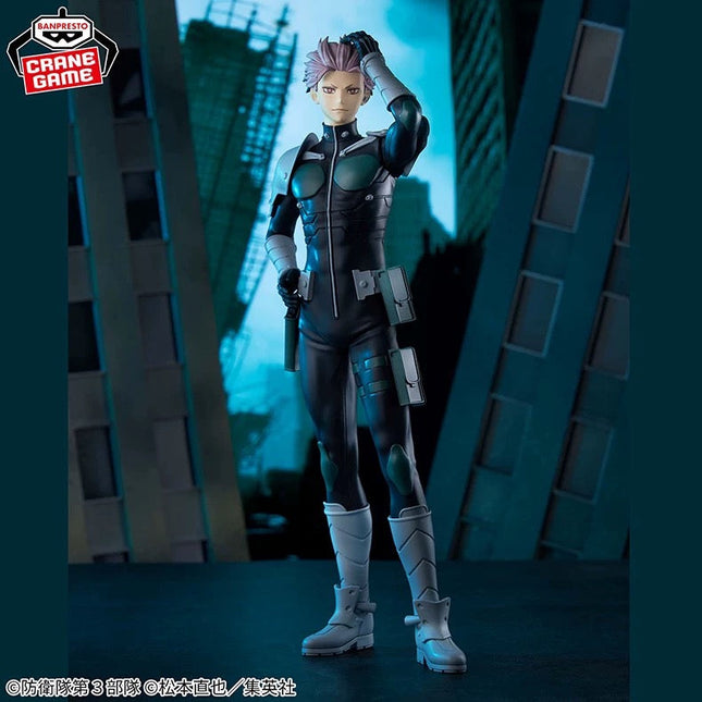 Gen Narumi - Kaiju No.8 - Grandista  OrbiTopia