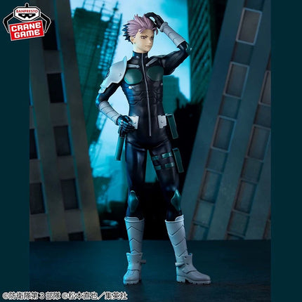 Gen Narumi - Kaiju No.8 - Grandista  OrbiTopia