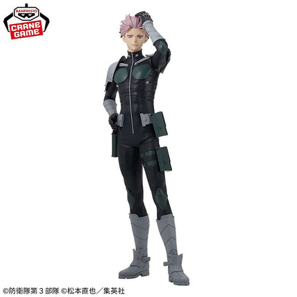 Gen Narumi - Kaiju No.8 - Grandista  OrbiTopia