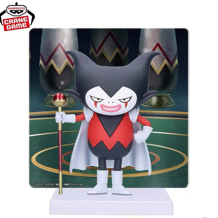 Gomah Figure – Dragon Ball Daima with Panel (Banpresto) - OrbiTopia