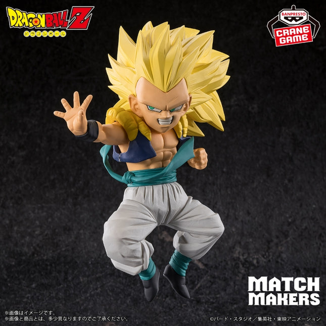 Gotenks Super Saiyan 3 Figure – Dragon Ball Z Match Makers Series | Banpresto - OrbiTopia