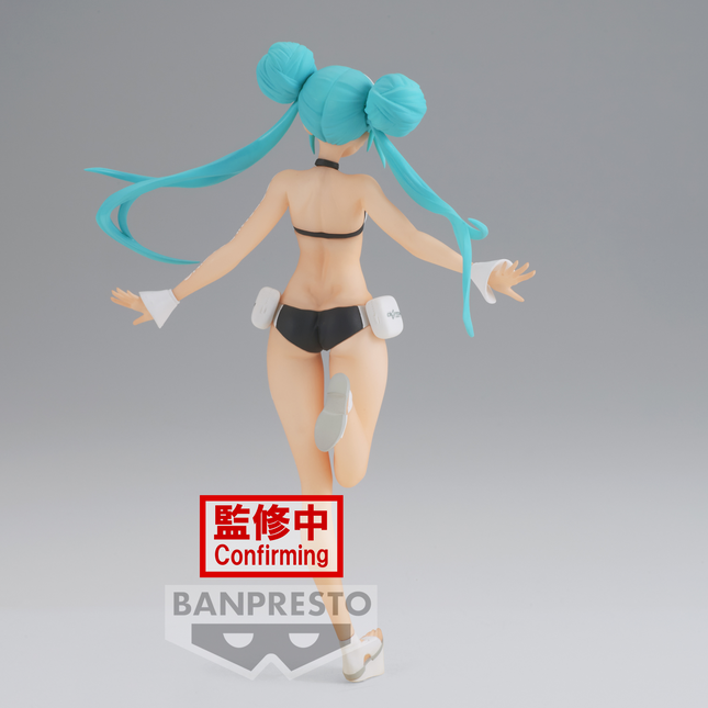 Hatsune Miku Figure – Racing Miku 2022 Tropical Maid | Banpresto Anime Figure | 16cm Collectible - OrbiTopia