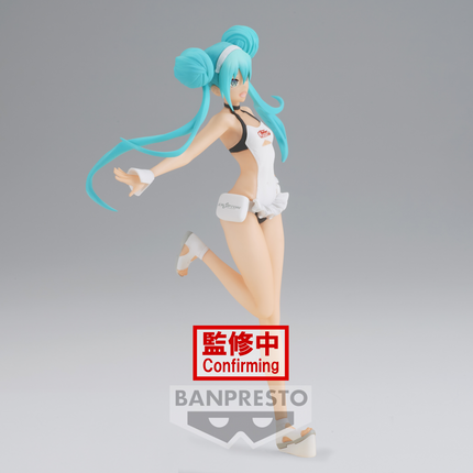 Hatsune Miku Figure – Racing Miku 2022 Tropical Maid | Banpresto Anime Figure | 16cm Collectible - OrbiTopia