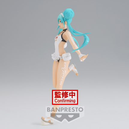 Hatsune Miku Figure – Racing Miku 2022 Tropical Maid | Banpresto Anime Figure | 16cm Collectible - OrbiTopia