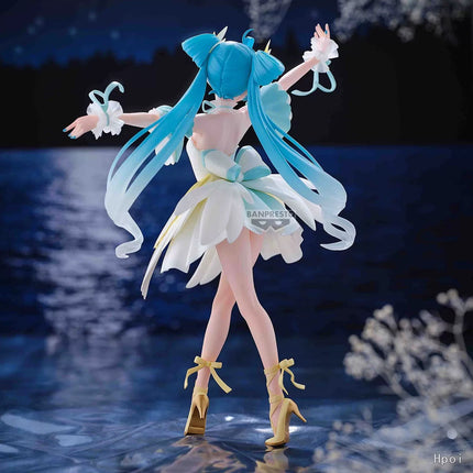 Hatsune Miku Figure – Swan Lake Ver. | Classical Tuning Piapro Series (Banpresto) – 21cm Anime Collectible - OrbiTopia