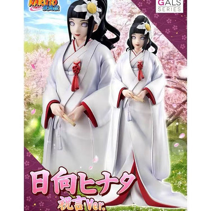 Hinata Hyuuga Figure – Wedding Version  OrbiTopia