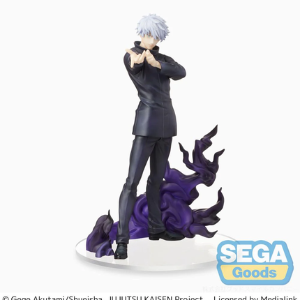 Jujutsu Kaisen - Gojo Satoru - Hollow Purple Ver. SPM Figure  OrbiTopia