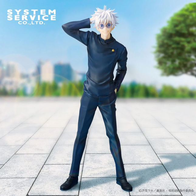 Jujutsu Kaisen - Satoru Gojo - Tokyo Jujutsu High School Figure  OrbiTopia