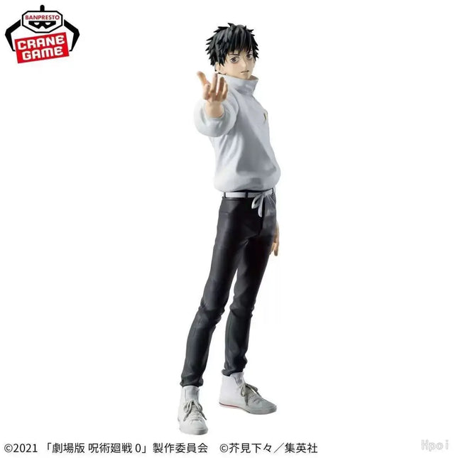 Jujutsu Kaisen – Okkotsu Yuta – Maximatic Figure (Banpresto) | Anime Figure OrbiTopia