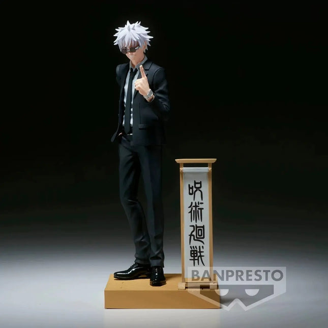 Jujutsu Kaisen – Satoru Gojo Diorama (Suit Version Special) - Banpresto | 15cm Anime Figure - OrbiTopia
