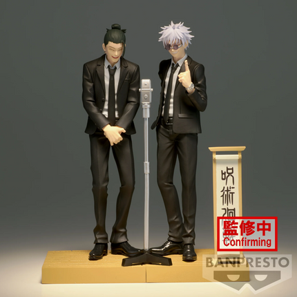 Jujutsu Kaisen – Satoru Gojo Diorama (Suit Version Special) - Banpresto | 15cm Anime Figure - OrbiTopia