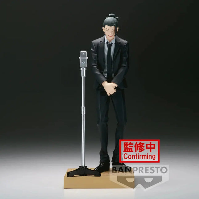 Jujutsu Kaisen – Suguru Geto – Suit Diorama Figure by Banpresto OrbiTopia