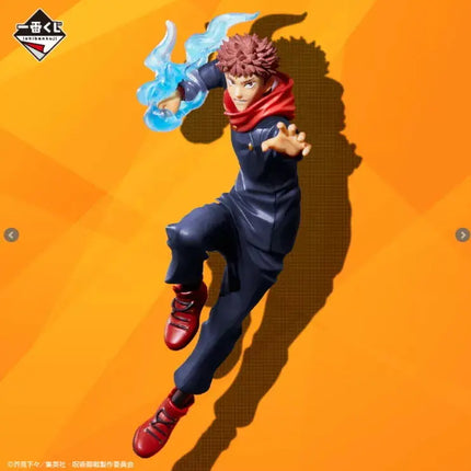 Jujutsu Kaisen – Yuji Itadori Ichiban Kuji A Prize Figure | 18cm Anime Figure by BANDAI OrbiTopia