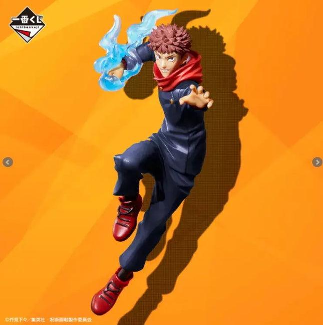 Jujutsu Kaisen – Yuji Itadori Ichiban Kuji A Prize Figure | 18cm Anime Figure by BANDAI OrbiTopia