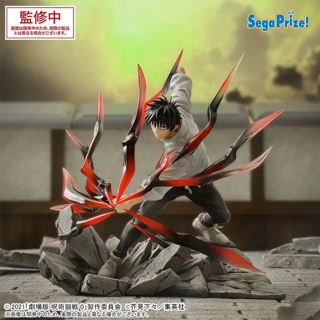 Jujutsu Kaisen – Yuta Okkotsu Black Flash Ver. – Luminasta Figure by SEGA Prize | 17cm Anime Figure - OrbiTopia