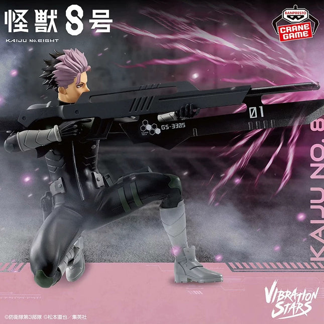 Kaiju No. 8 - Gen Narumi - Vibration Stars Figure  OrbiTopia