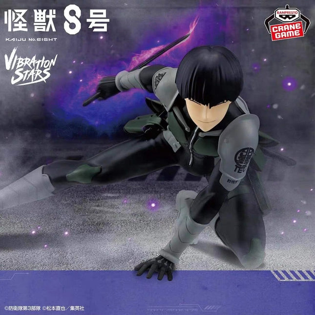 Kaiju No. 8 - Soshiro Hoshina - Vibration Stars Figure  OrbiTopia