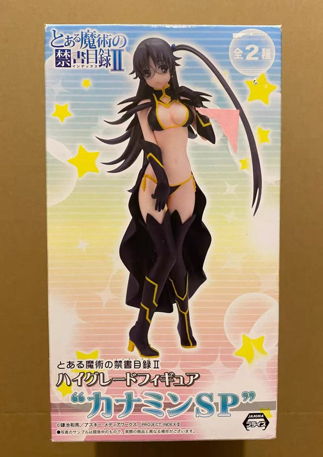 Kazakiri Hyouka Figure – A Certain Magical Index  OrbiTopia