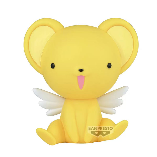 Kero-Chan Figure – Big Sofvimates | Card Captor Sakura  OrbiTopia