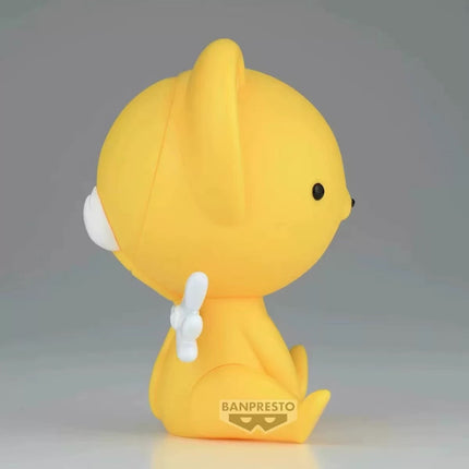 Kero-Chan Figure – Big Sofvimates | Card Captor Sakura  OrbiTopia