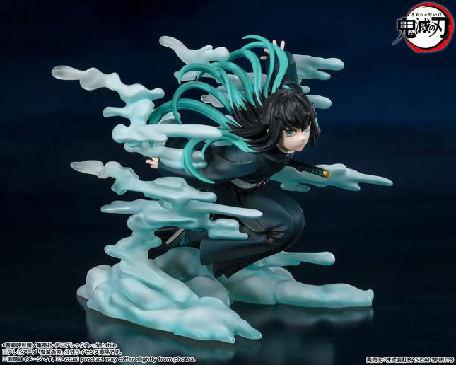 Kimetsu no Yaiba - Muichiro Tokito - FiguartsZero Figure  OrbiTopia