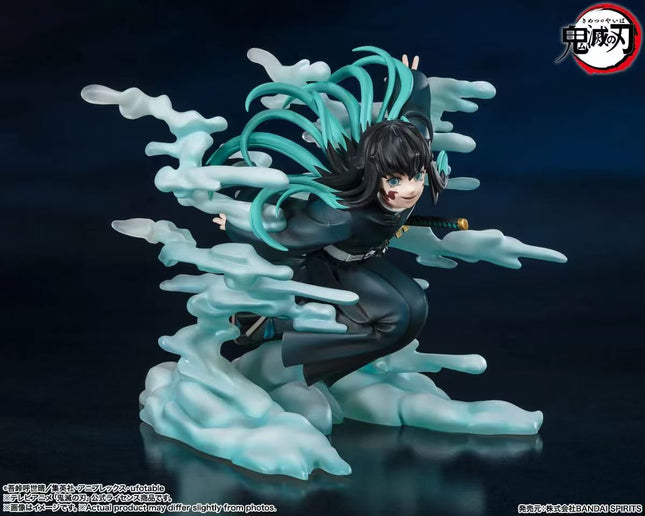 Kimetsu no Yaiba - Muichiro Tokito - FiguartsZero Figure  OrbiTopia